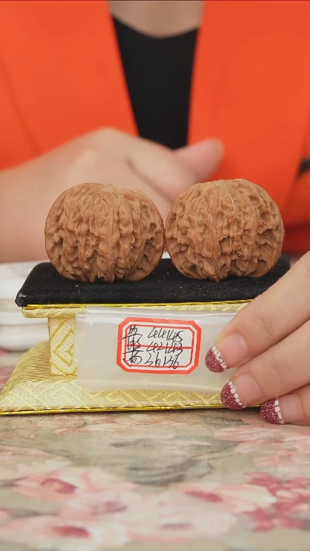 把件文玩核桃磨盘