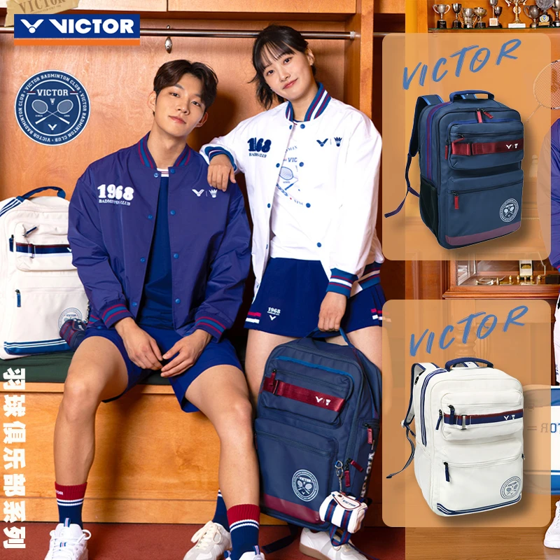 VICTOR/威克多羽球俱乐部系列多功能大容量双肩羽毛球包BR5039VBC