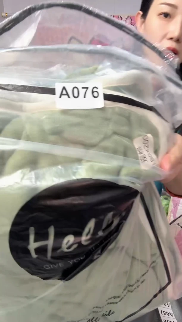 牛奶绒076一米八床笠