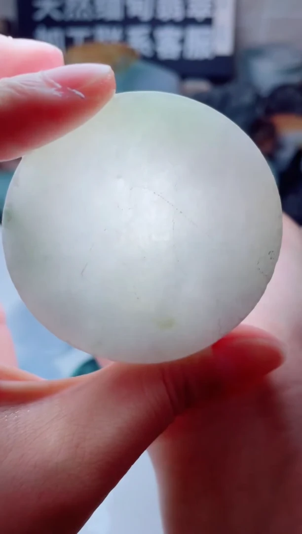 翡翠未镶嵌颈饰3851......