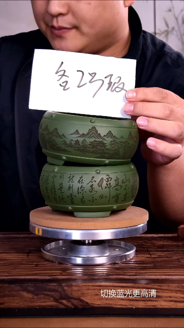紫砂花盆紫砂花盆内口9-5微假