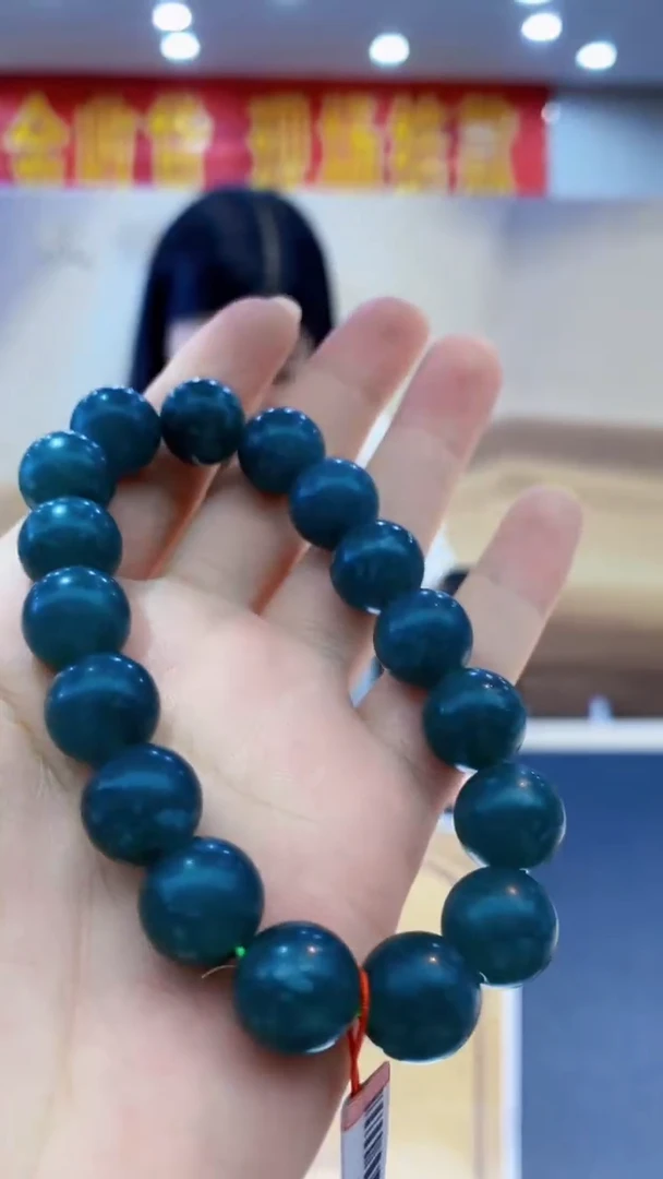 定制翡翠未镶嵌********34