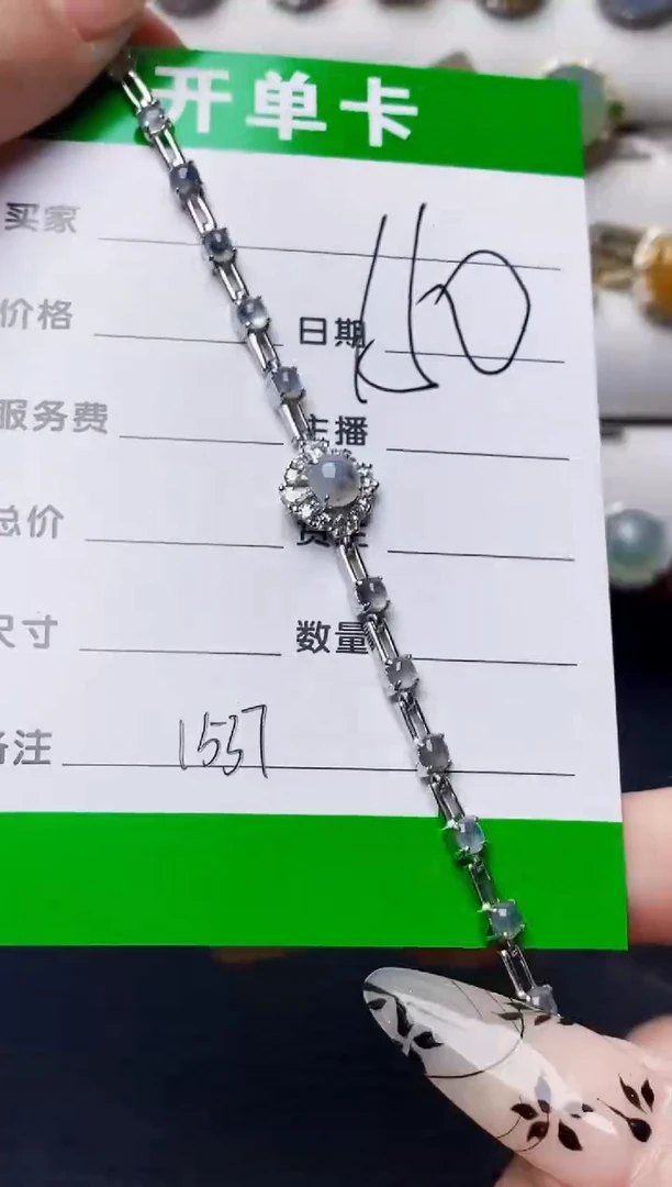 银S925镶嵌戒指翡翠1537