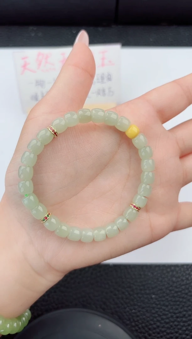 手串未镶嵌和田玉111嗨购微色差T1
