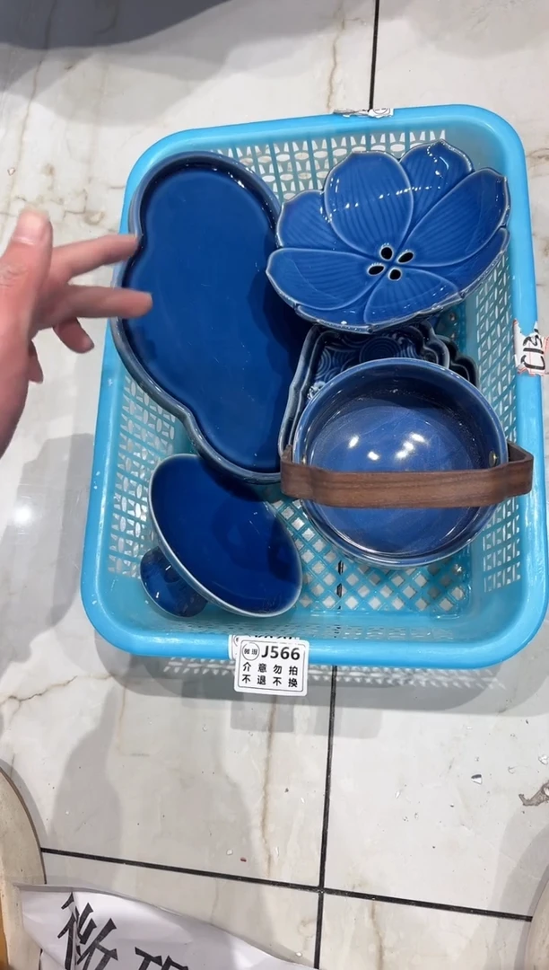【闪购商品】微瑕商品 介意勿拍