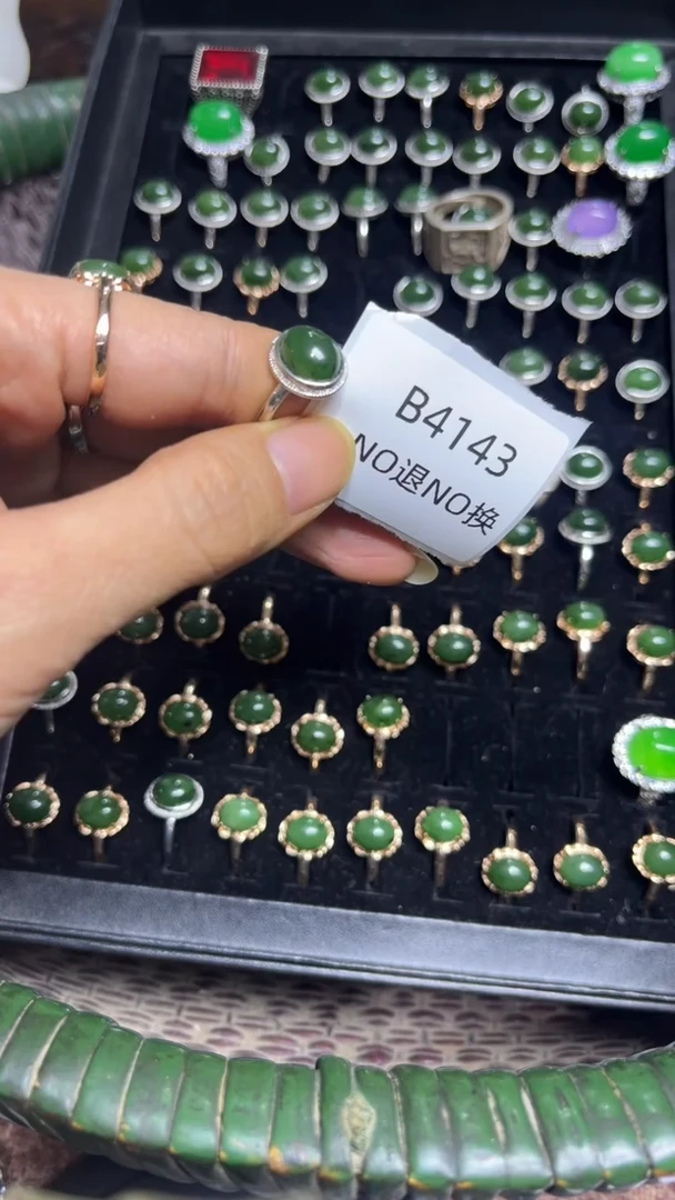 柠***?好物工艺品4143