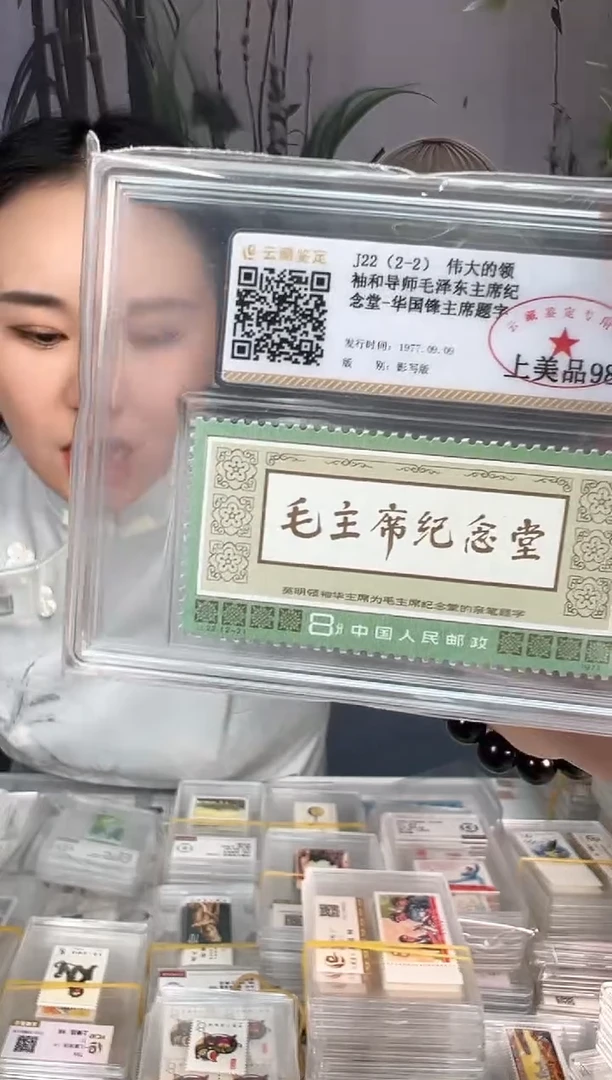 j22 纪念堂闪购超级福利