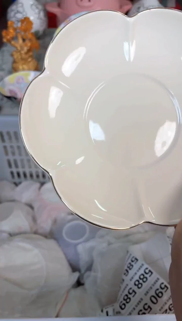 瓷片569默认微瑕15包邮库存1件