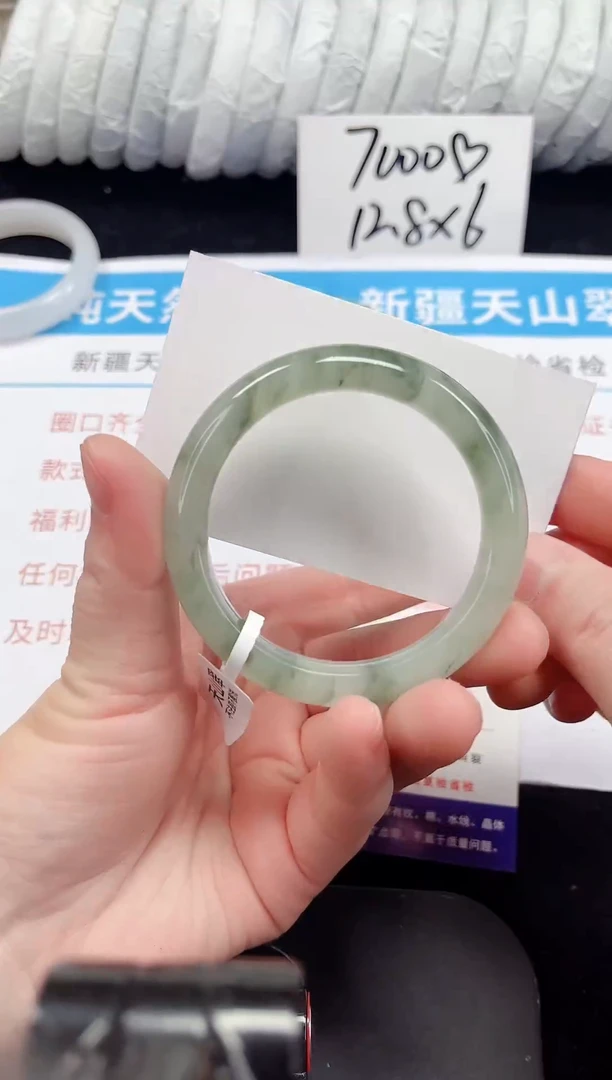 未镶嵌手镯石英质玉116-52/53