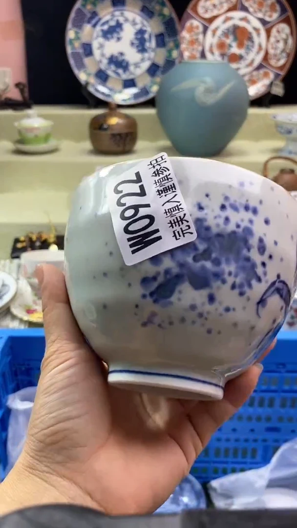 其他丶****丶瓷片 默认微瑕 完美慎入922