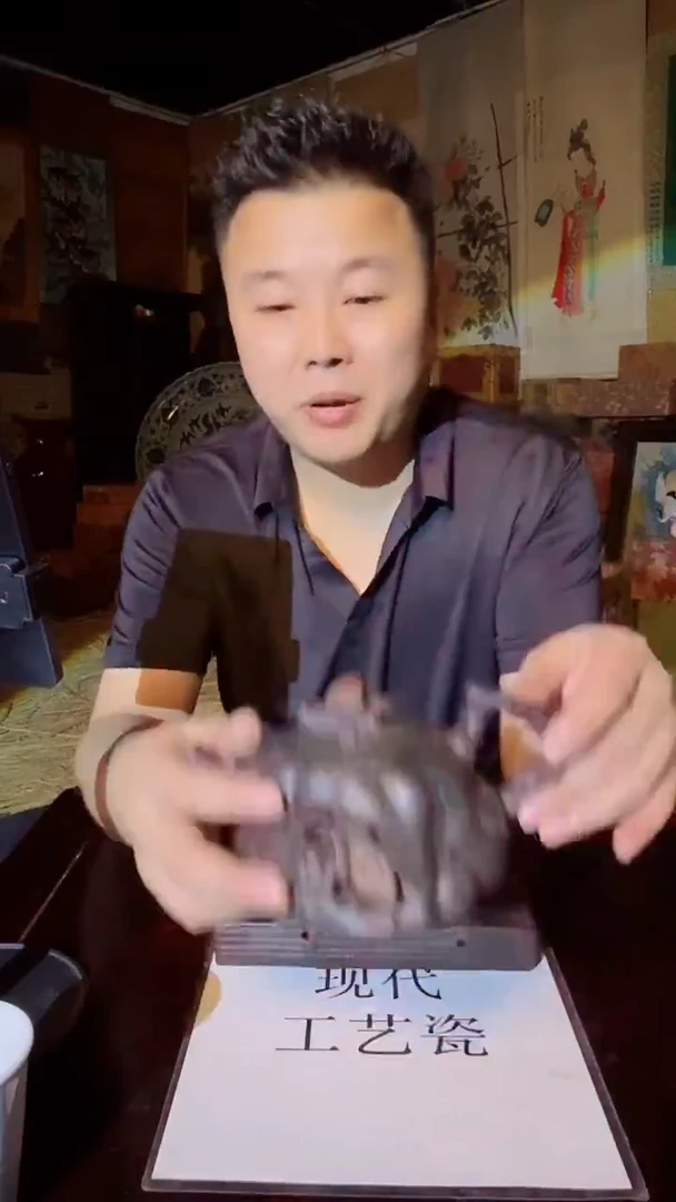 瓷片景德镇现代陶瓷 流水50