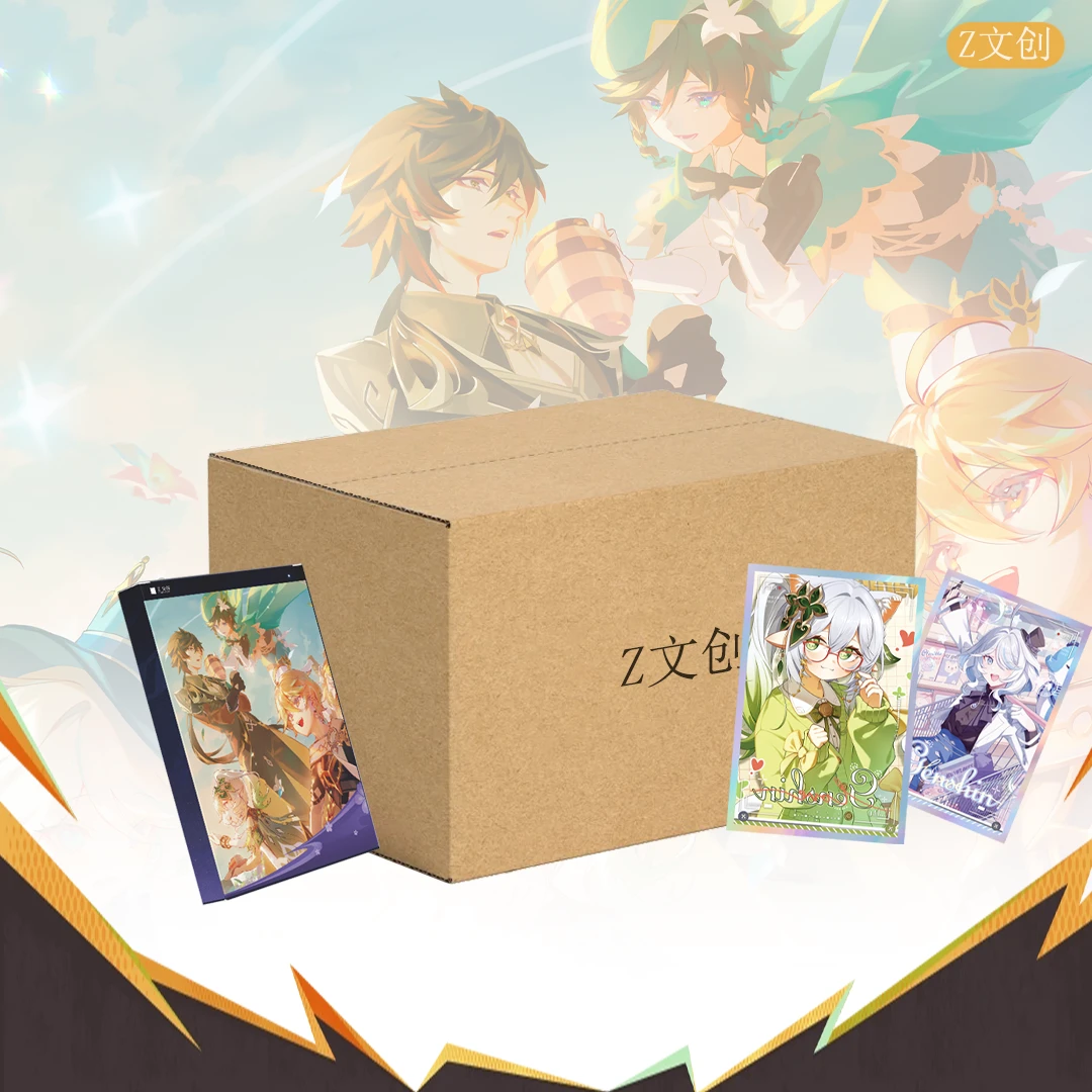 【芙芙抬箱】Z文创磬弦奏华夜原神同人国创第一弹收藏大卡