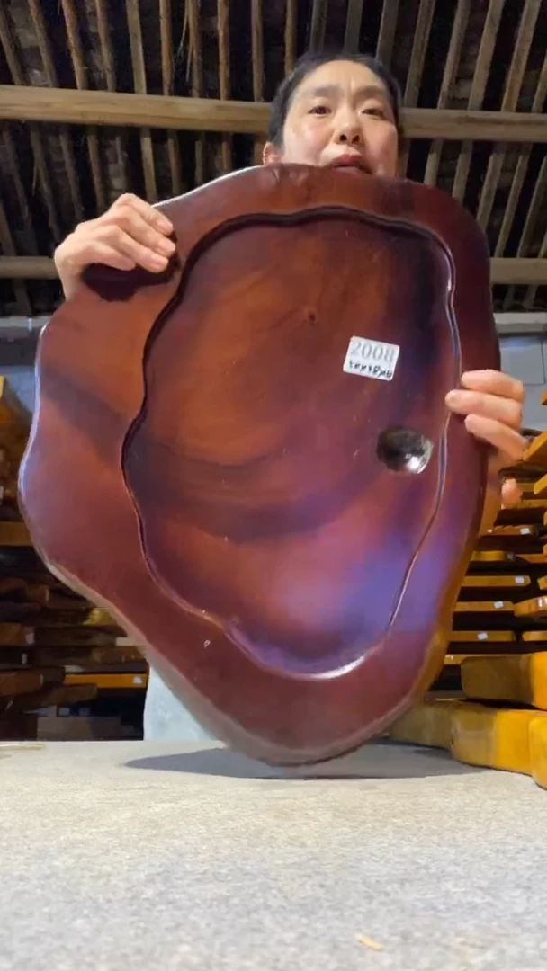 实木茶盘 一物一拍（不含配件）