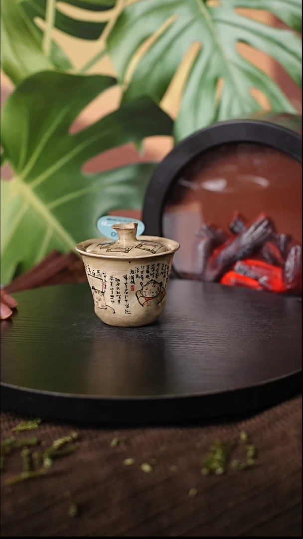 【闪购商品】瓷片951火火火火火火火火