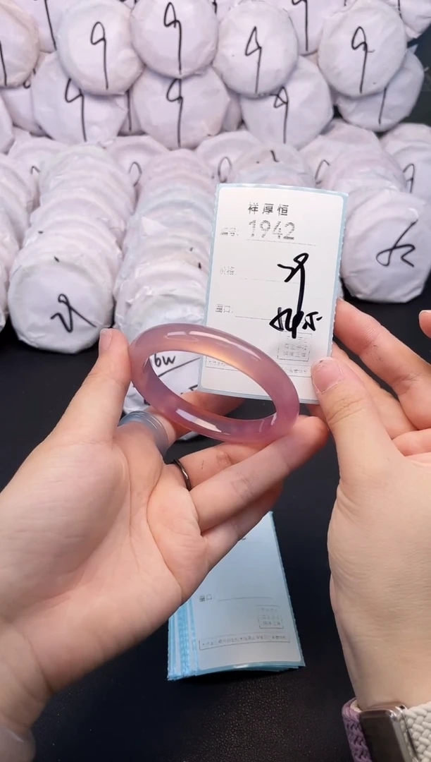 玛瑙/玉髓手镯未镶嵌1942