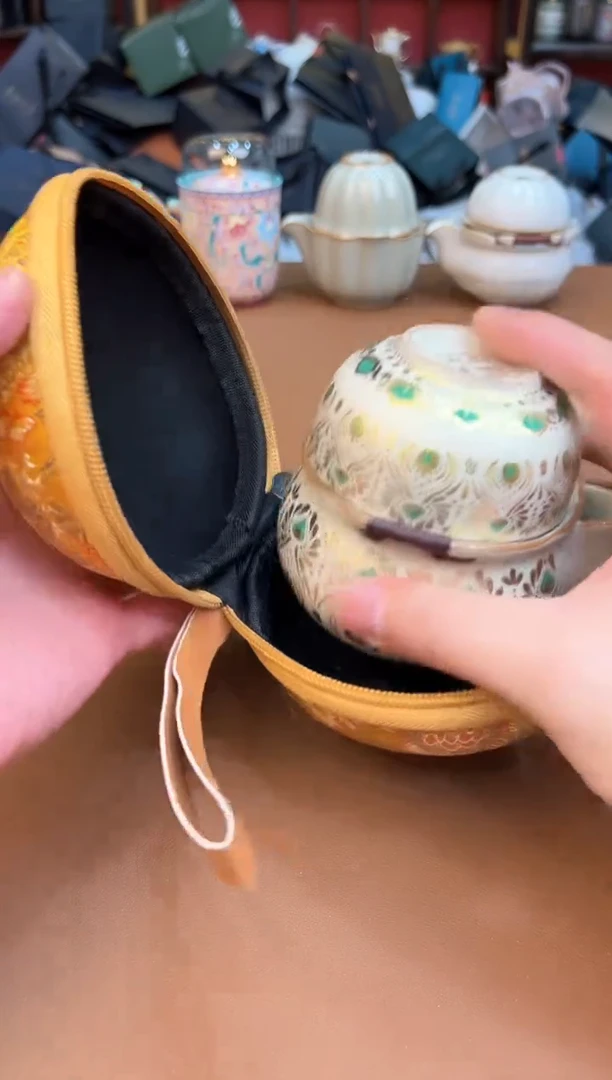 尚熹堂茶具粉丝福利@@888