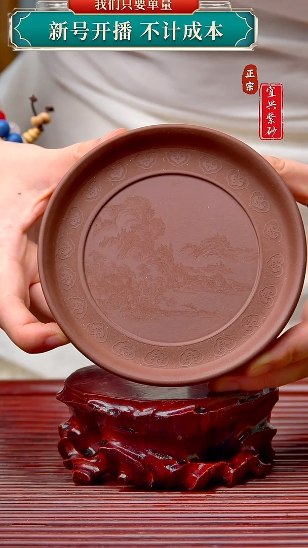 紫砂茶宠宜兴原矿紫砂茶宠