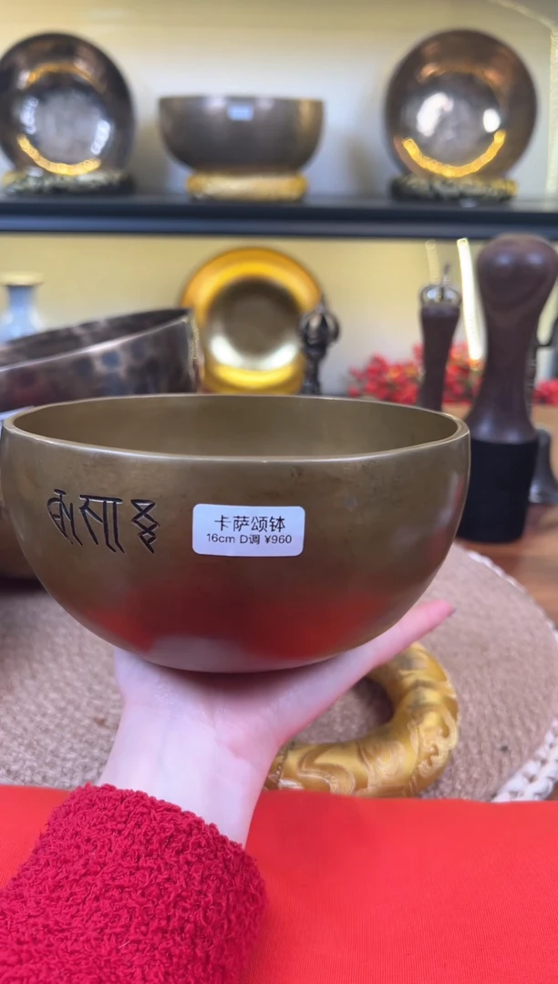 【闪购商品】卡萨 16 D、、、、、、、、