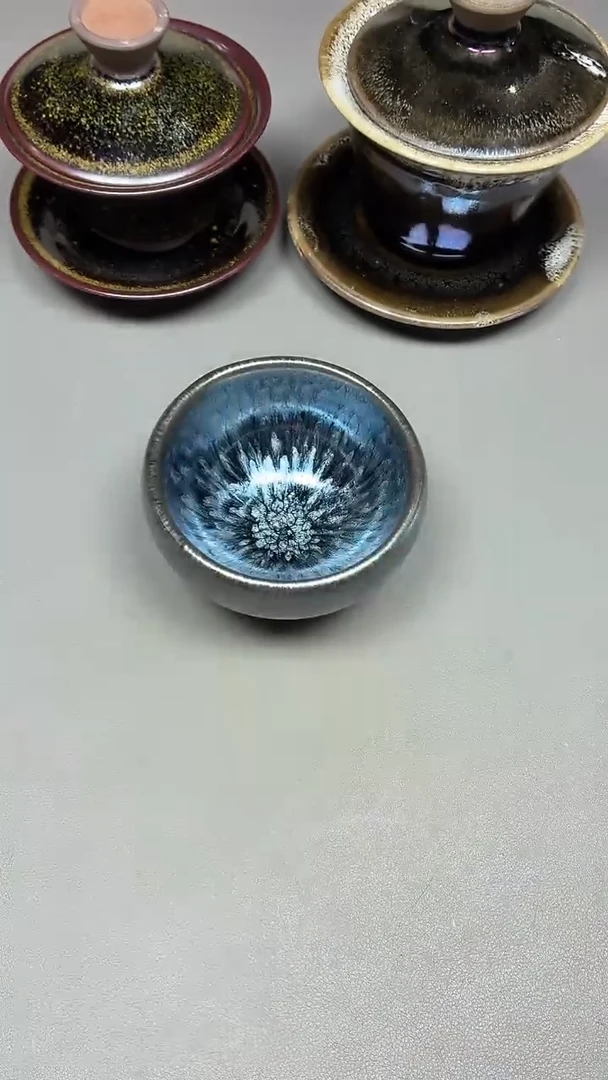 茶盏6默认微瑕