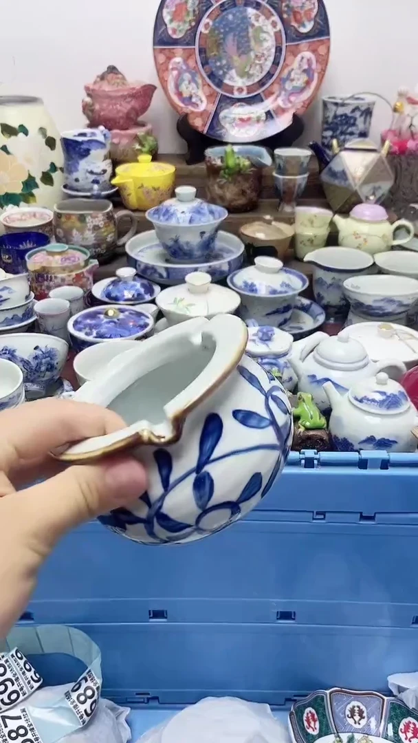 闪购名称闪购名称