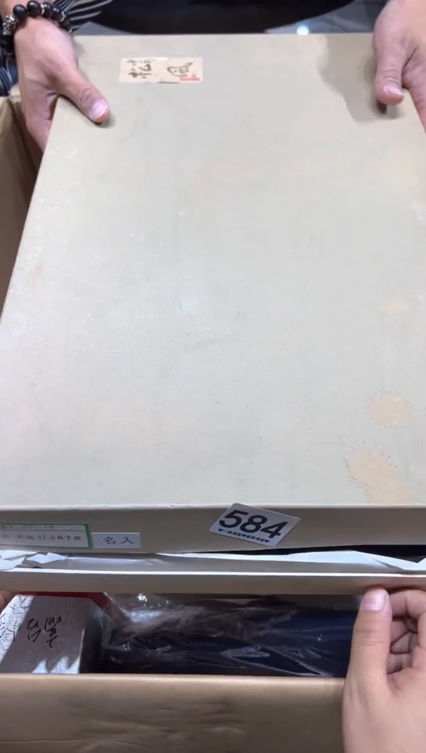 瓷片微**生584...........