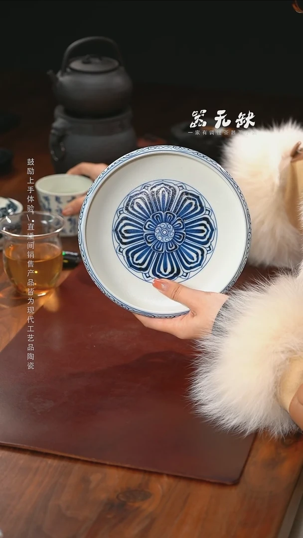 精品茶器【本店无运费险】