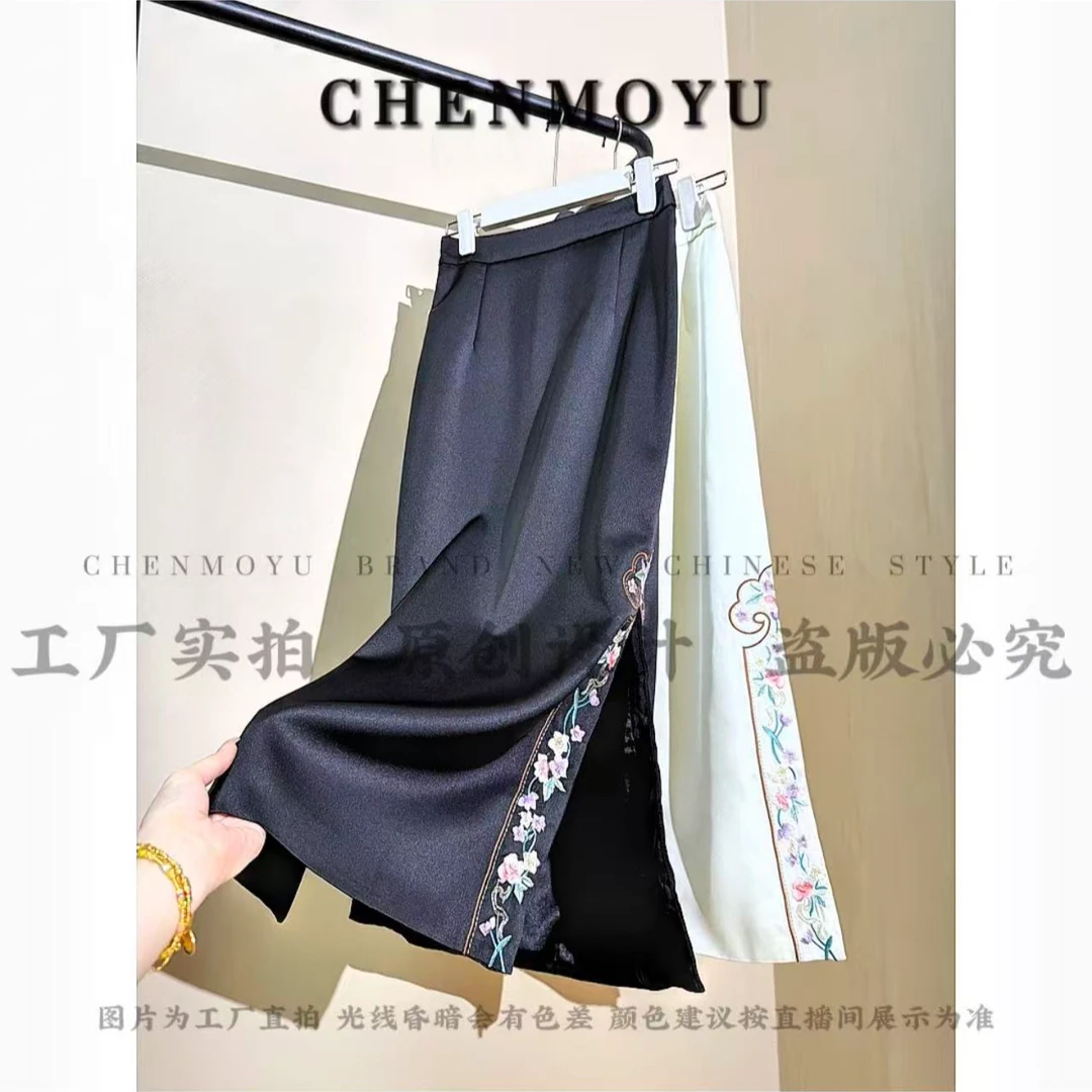CHENMOYU【如意国风半身裙】-简约高级! 国风半身裙-25169016