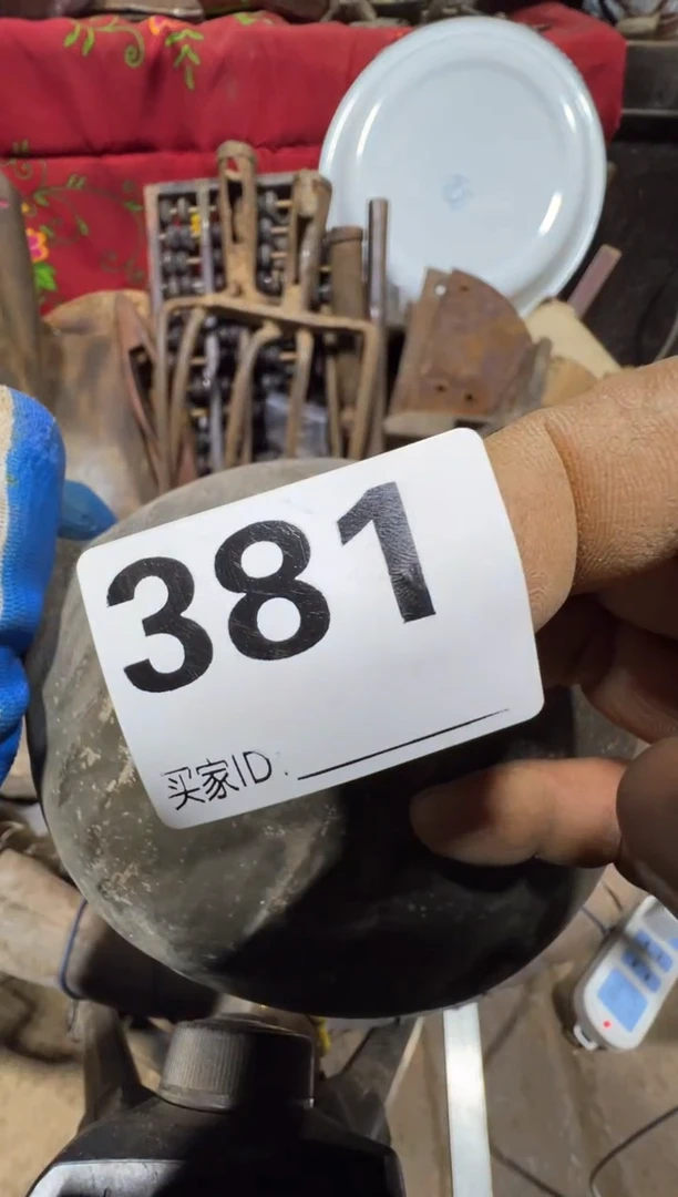 养**花0818老王直播间专属链接