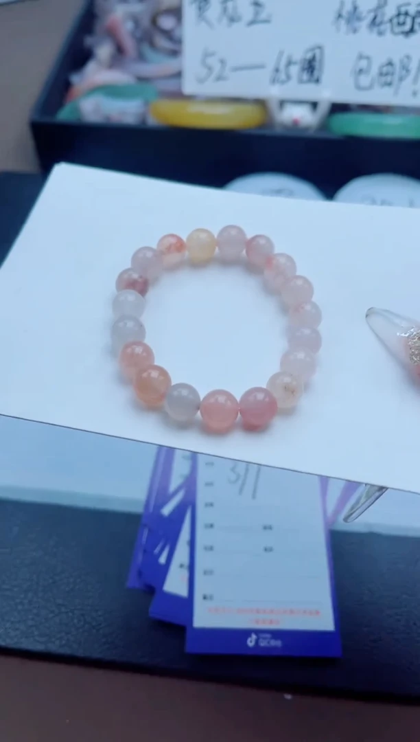 石英质玉手镯未镶嵌桃花酿手串