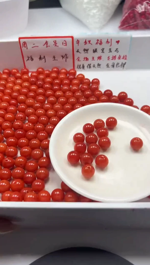 颈饰未镶嵌南红玛瑙W2258云南保山肉南红12MM*10颗