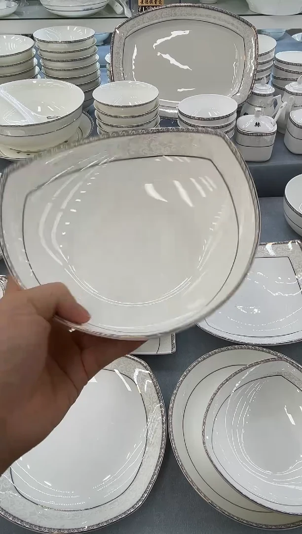 骨瓷玲珑8三角2个