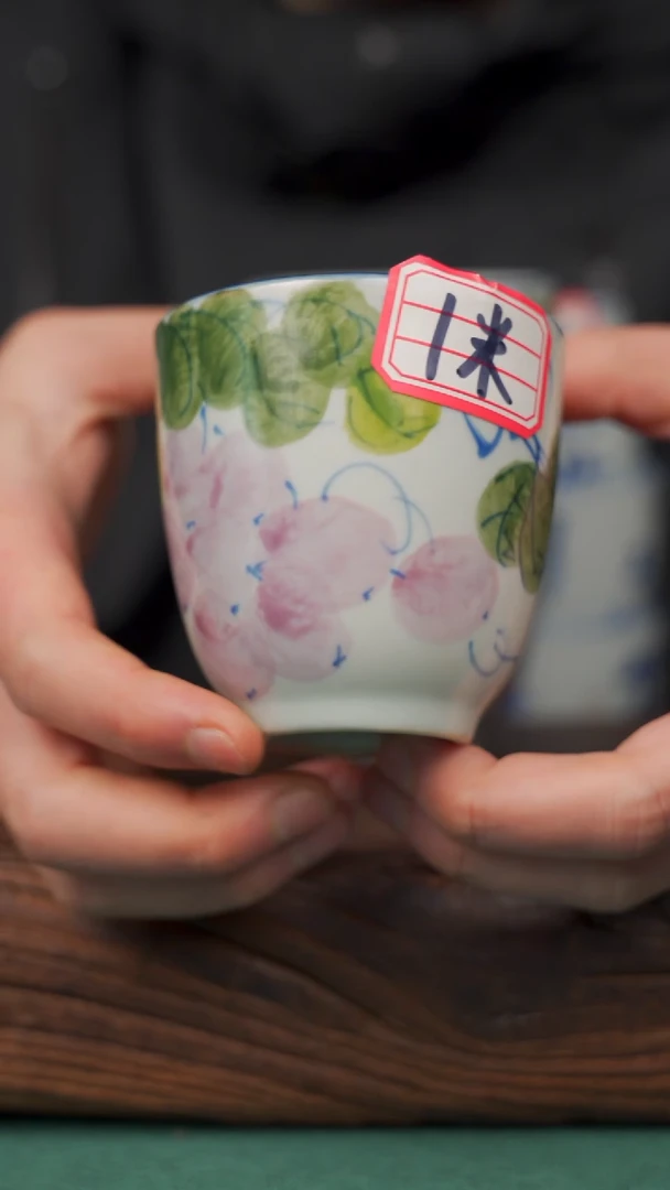 【闪购商品】瓷片寻一缕瓷香杯釉下手工手绘瓷器 葡萄手握