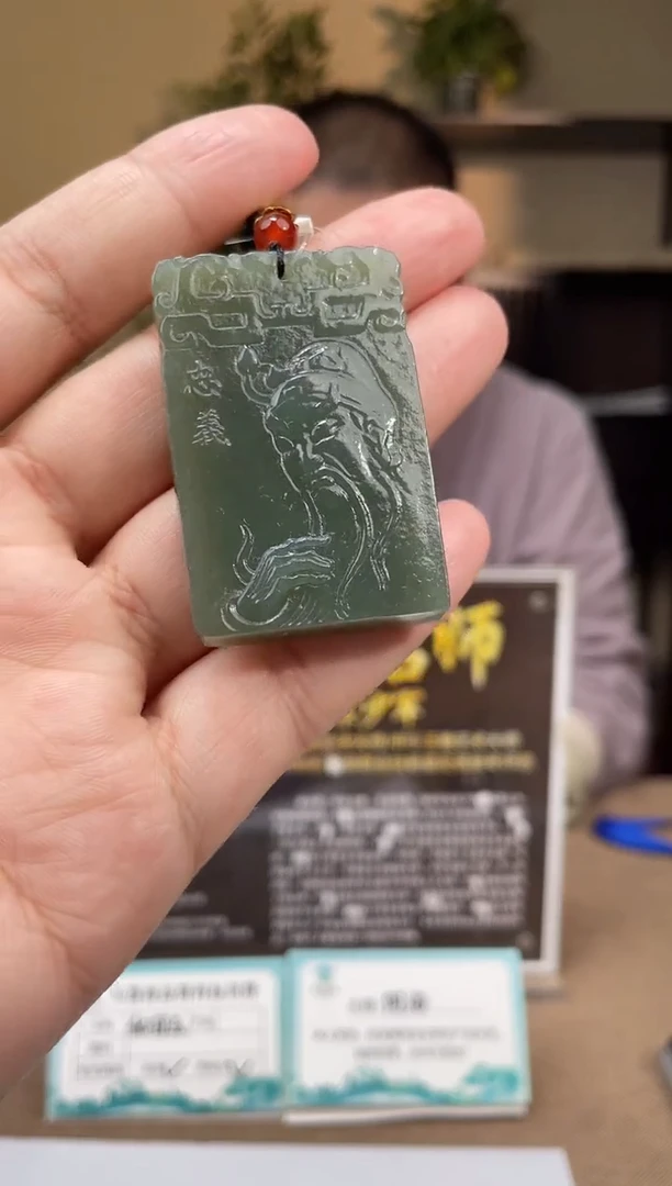 吊坠(不含链)未镶嵌和田玉多样性发货拍一发一