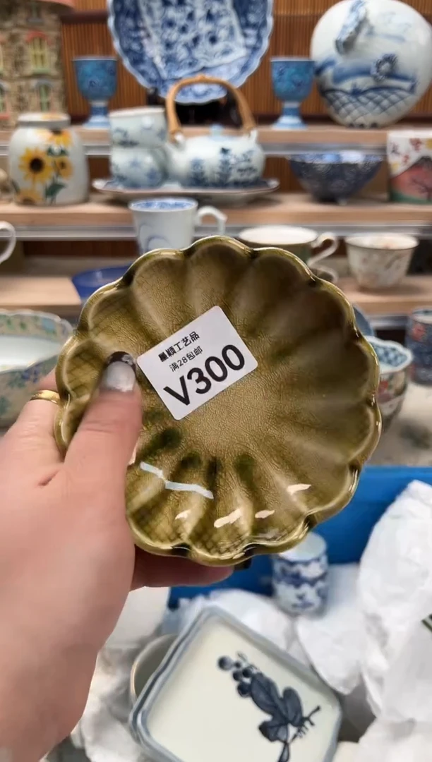 瓷片蓝****️300V满28包邮不满找客服延迟发货