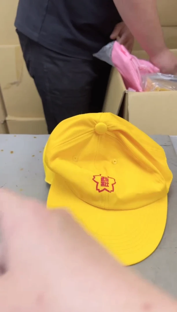 瓷片701聚宝缘海陶精选