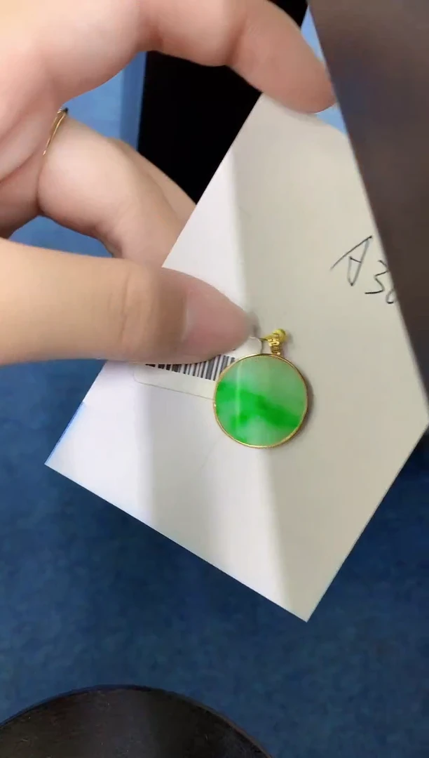 翡翠18K金镶嵌颈饰天然緬甸A貨翡翠