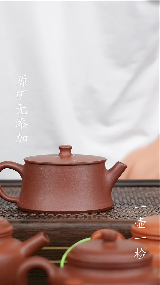 茶壶紫砂滨**哥宜兴紫砂原矿无添加