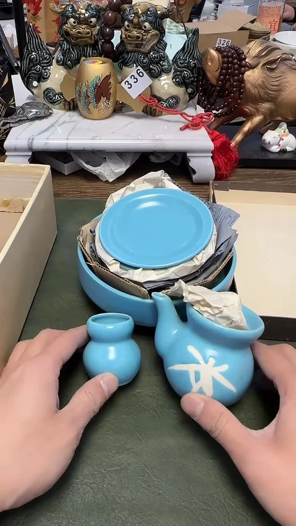 401·橘吉碗壶套装