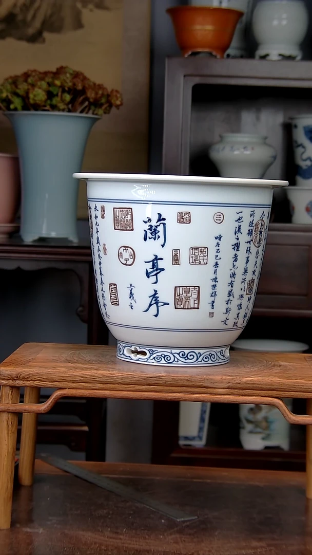 【闪购商品】红陶1