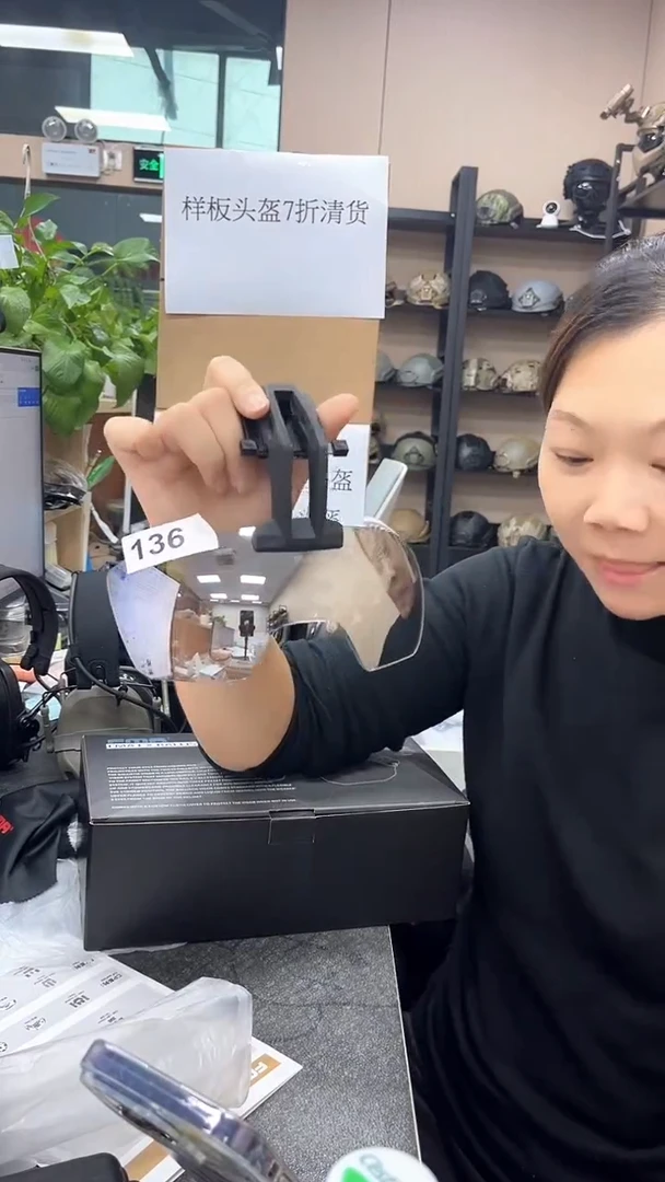 136-TB1361-BK-S 瑕疵款 福利价