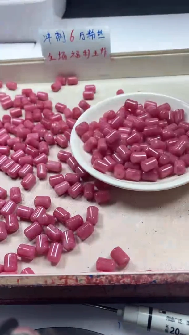 【闪购商品】玛瑙/玉髓颈饰未镶嵌w1444红纹石桶珠12*8mm*15颗