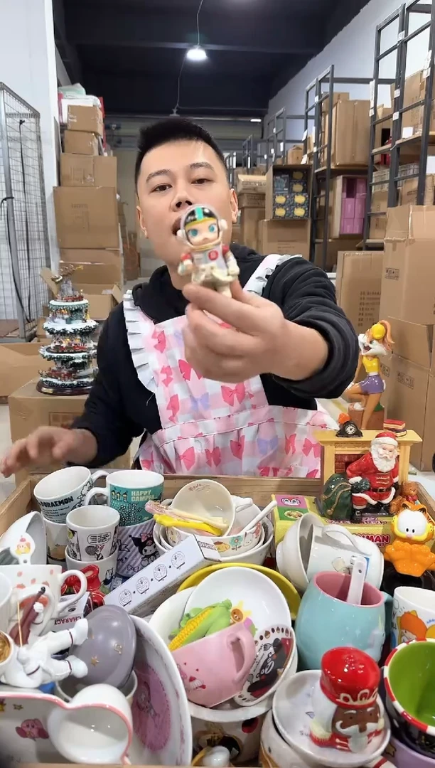 瓷片753-13孤品默认微瑕不退不换