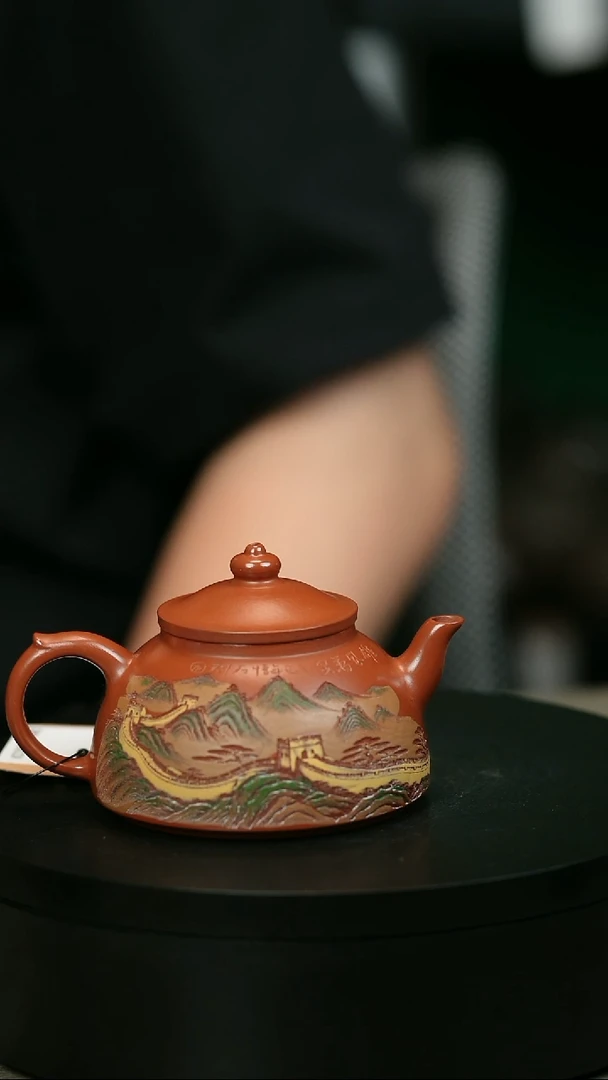 茶壶紫砂陈*H2239赵翠红长城笠帽