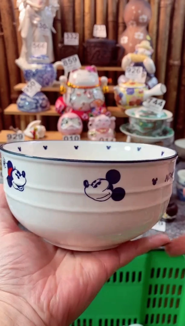 【闪购商品】瓷片开心快乐每一天啊