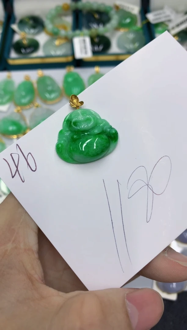 【闪购商品】翡翠颈饰18K金镶嵌号链接