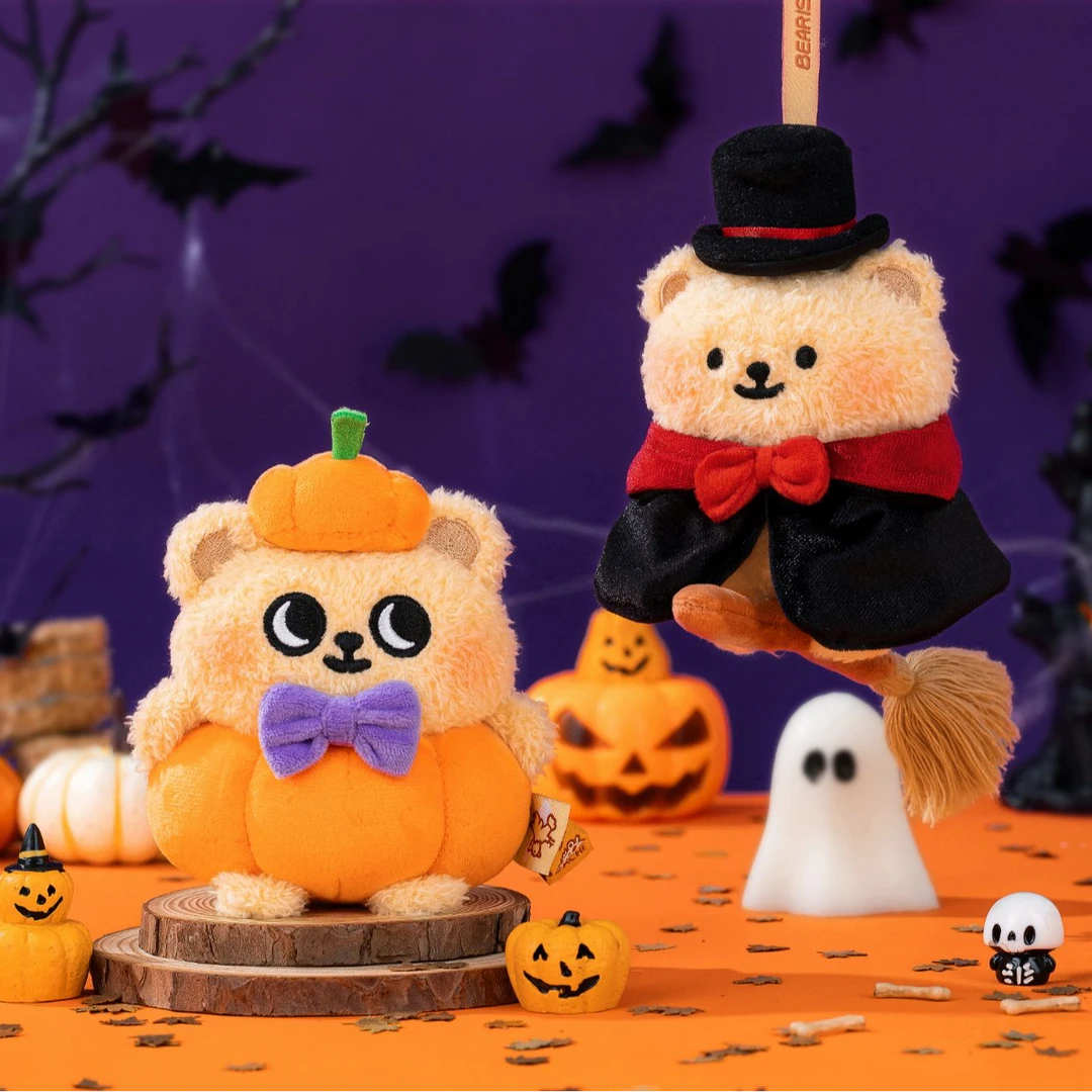 小熊虫万圣节限定款魔法毛绒挂件公仔玩偶可爱摆件卡通玩具钥匙扣