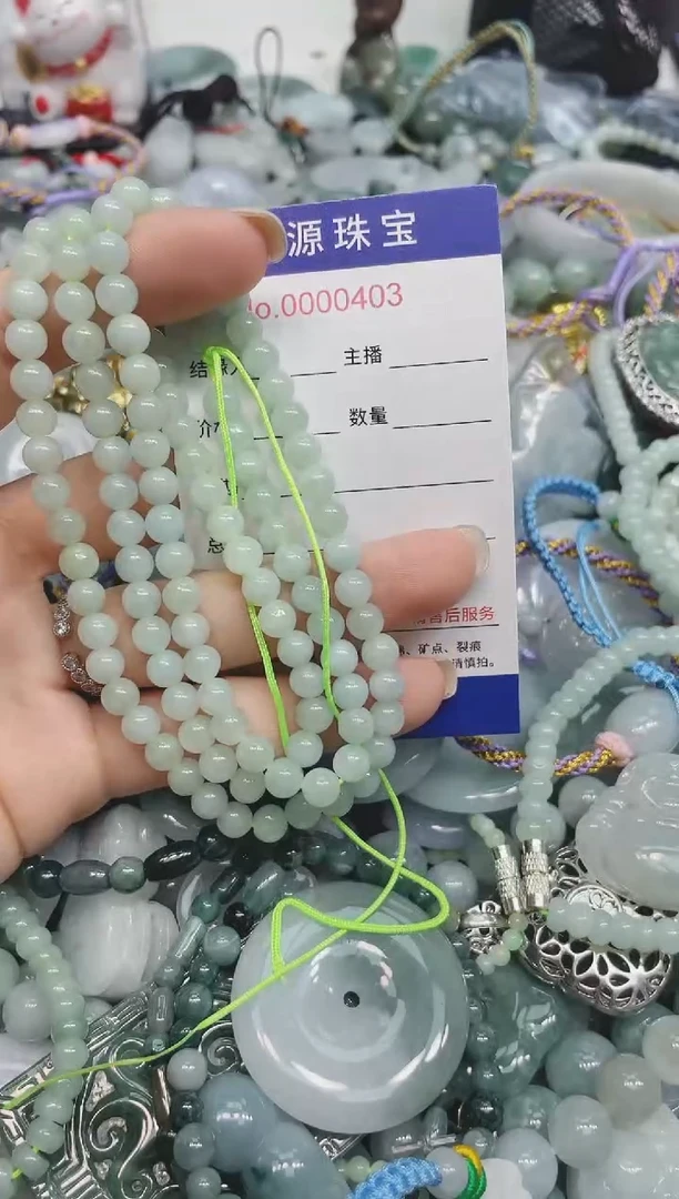 翡翠未镶嵌颈饰176