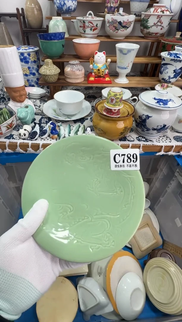 【闪购商品】缸789十八包邮十八包邮