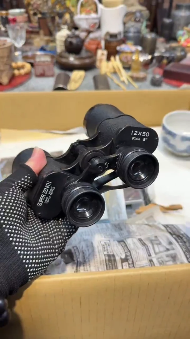 瓷片瓷瓷瓷瓷瓷瓷瓷瓷瓷瓷