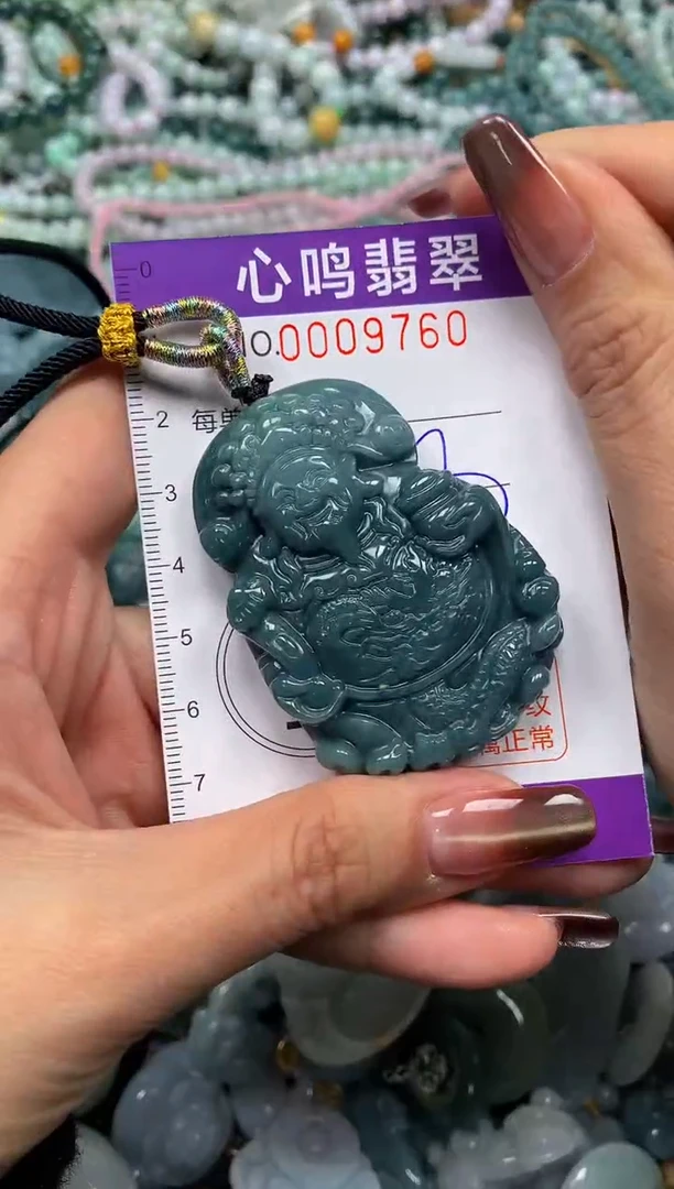 颈饰未镶嵌翡翠闪购009760